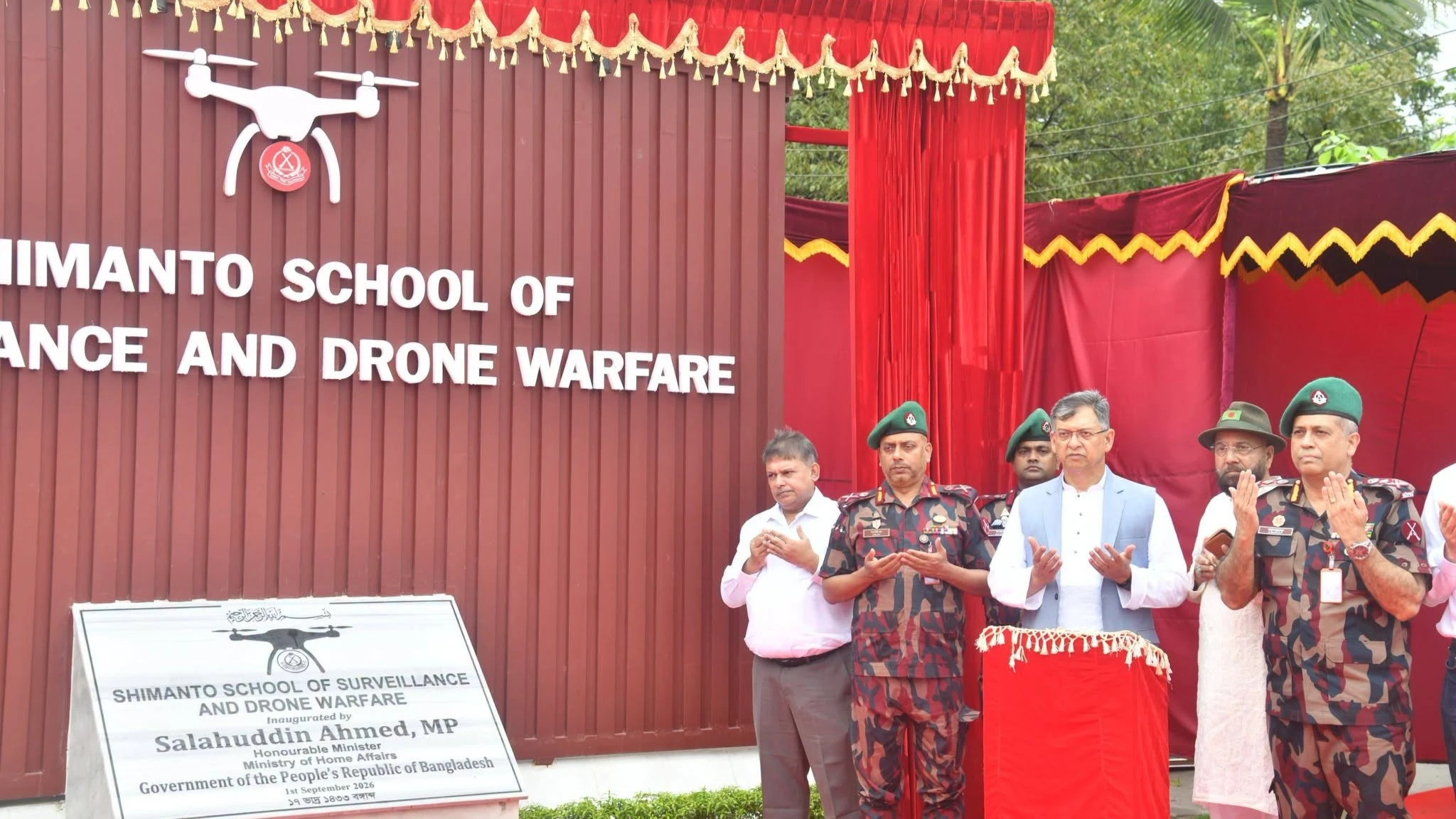 ‘ড্রোন ওয়ারফেয়ার স্কুল’ উদ্বোধন, প্রযুক্তিগত যুদ্ধে প্রশিক্ষিত হবে বিজিবি