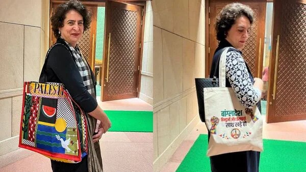 'প্যালেস্টাইনে’র পর 'বাংলাদেশ' লেখা ব্যাগ নিয়ে লোকসভায় প্রিয়াঙ্কা গান্ধী