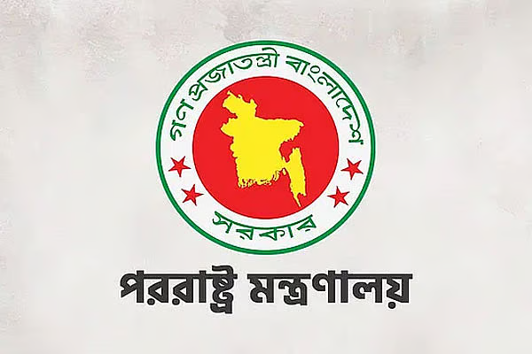 জম্মু ও কাশ্মীরে সন্ত্রাসী হামলার নিন্দা